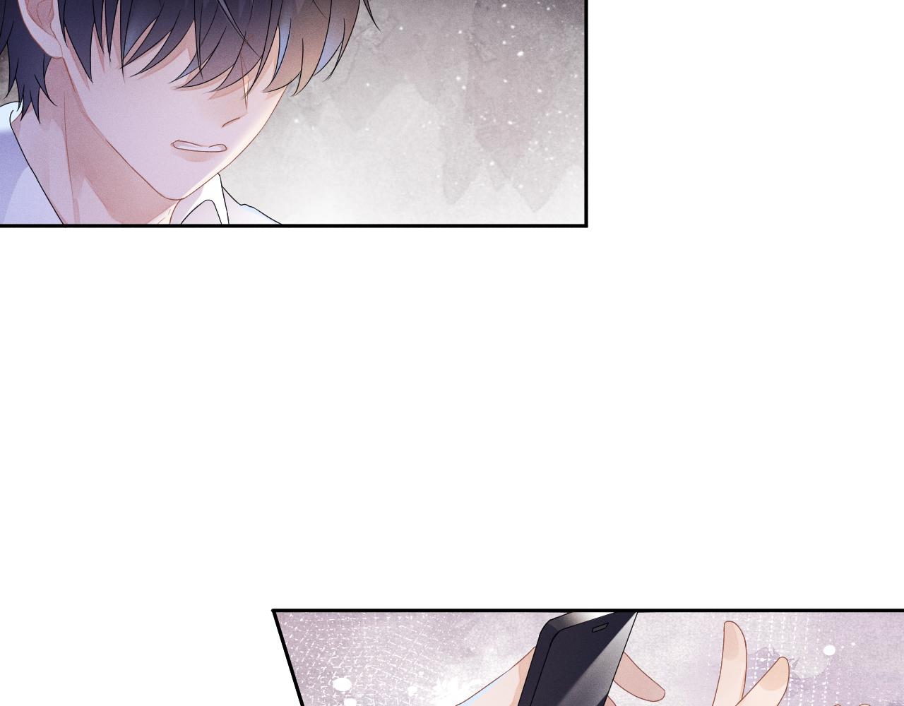 第35话  你和他有什麽区别？69