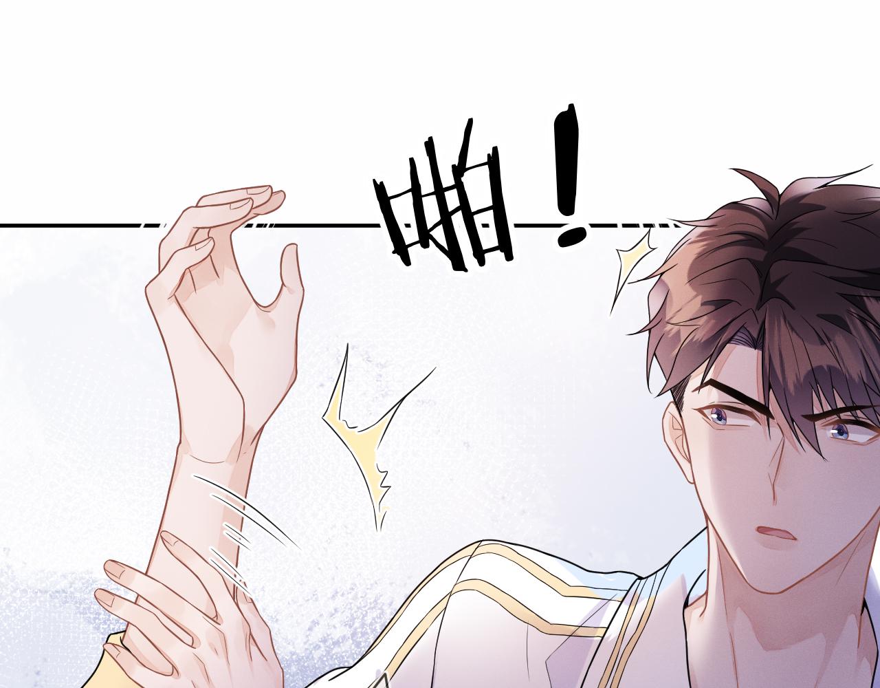第29话  他偷了我的东西87