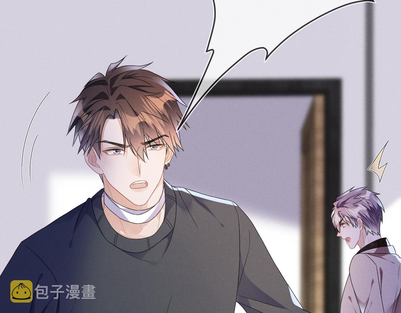 第38话  恐慌6