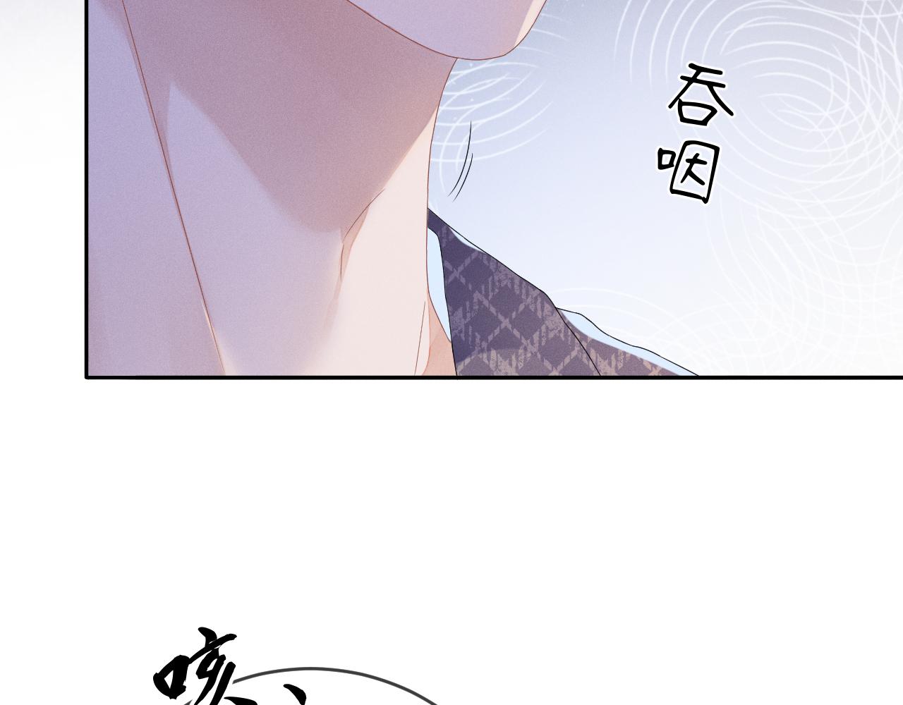 第41画  逃脱59