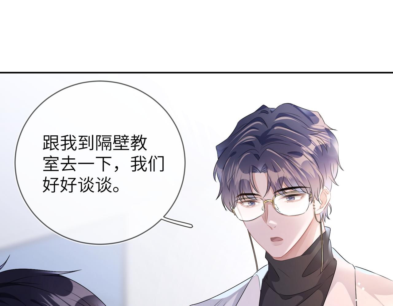第17话  窒息40