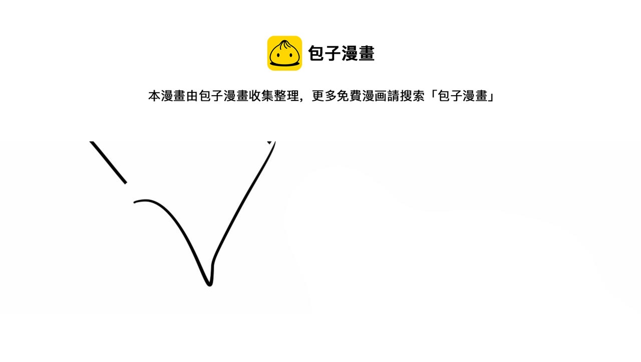 第24话  你会恨我吗？112