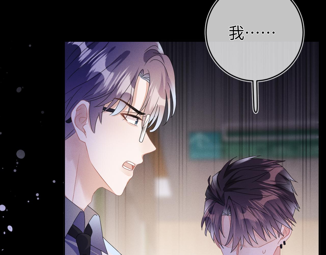 第48话  归属权57