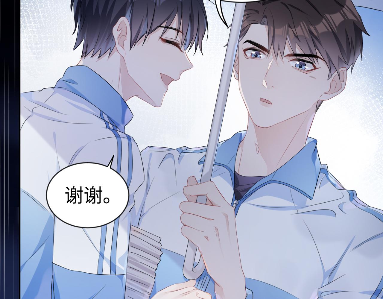第4话  他也曾经会笑33