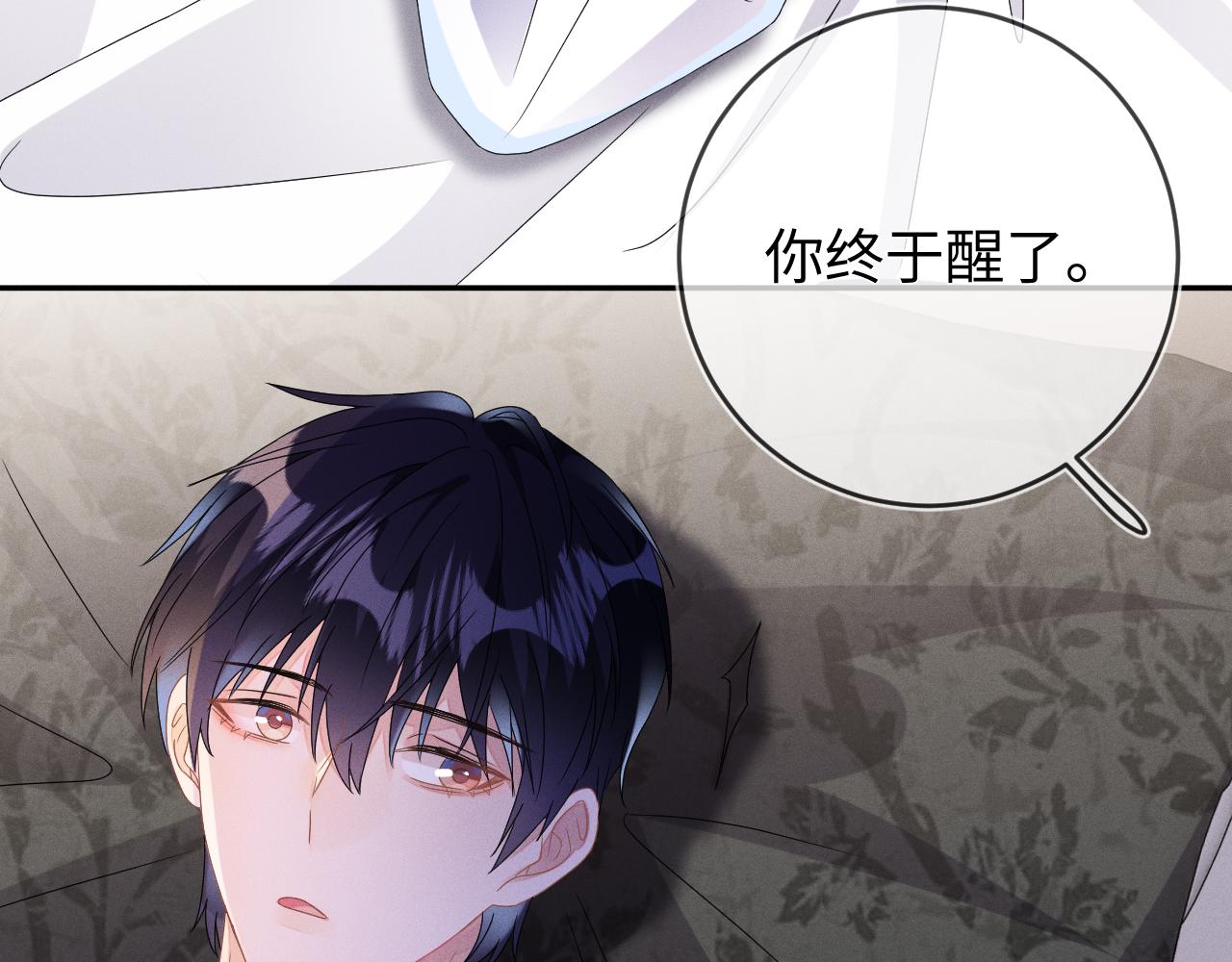 第43话  他的报复60