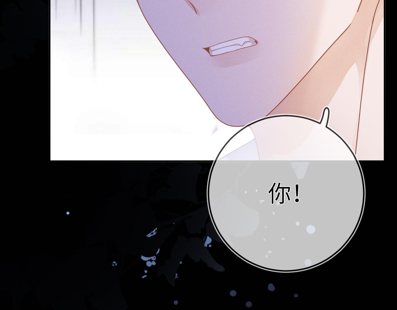第51话  迷恋44