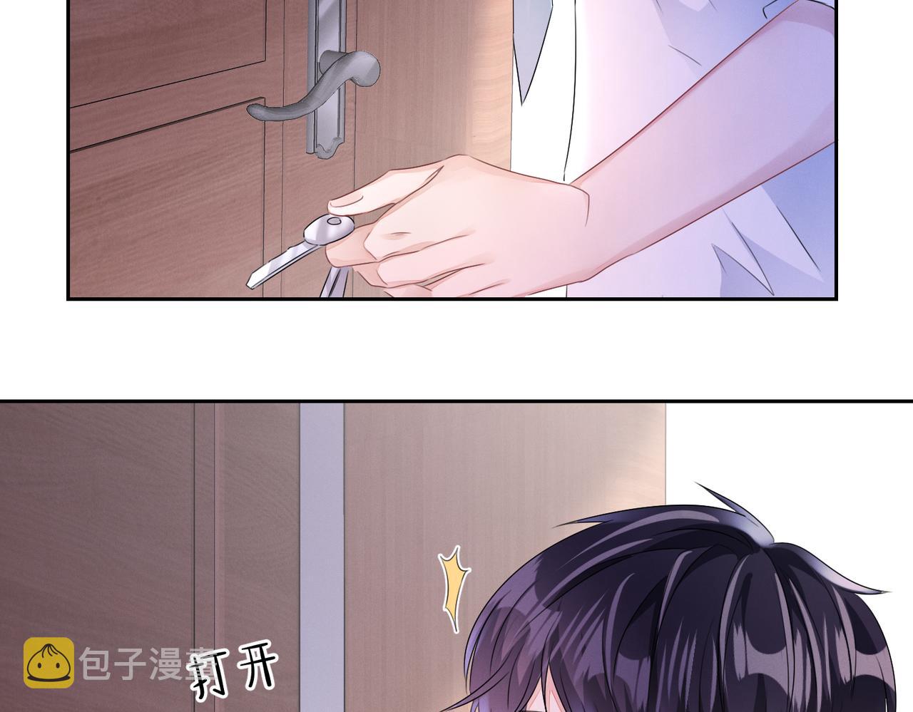 第20话  你也配谈权利？21