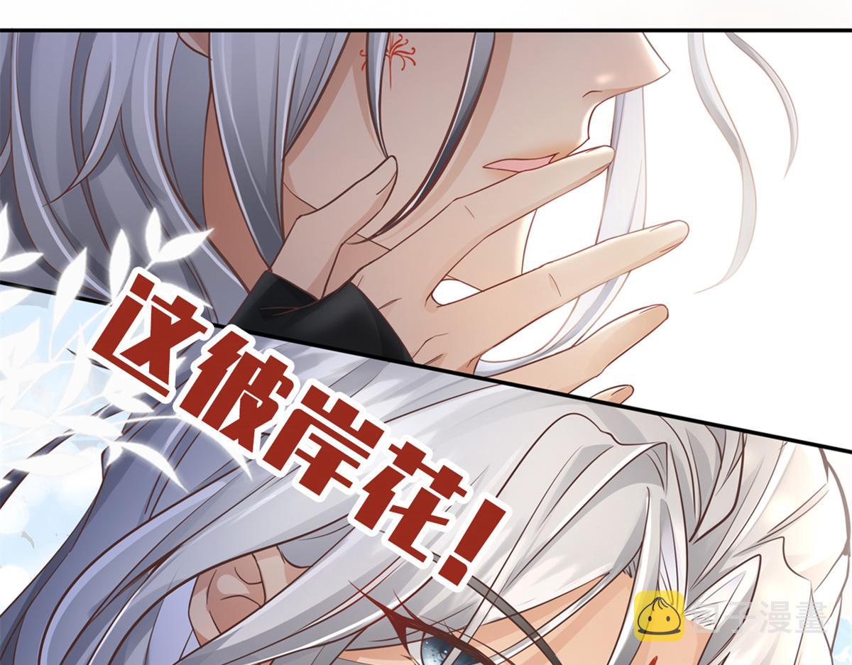 预告14