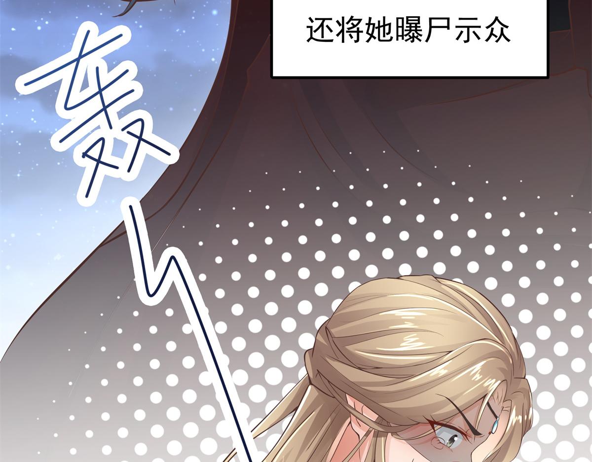 01 天上掉下个美男子62