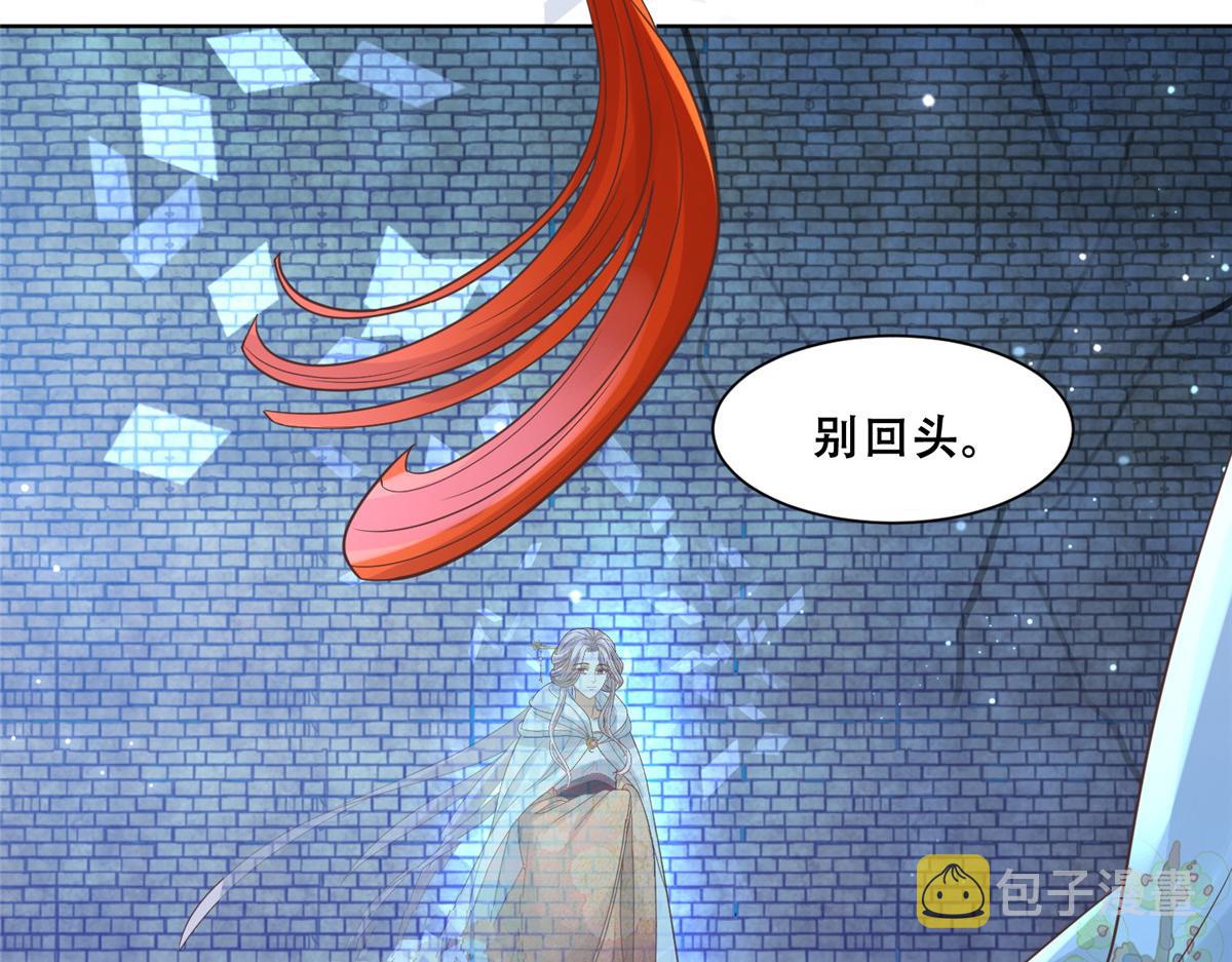 69 母亲的歉意78