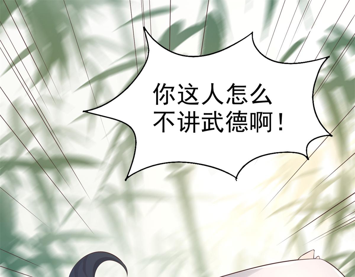 27 纸短情长，不尽依依6