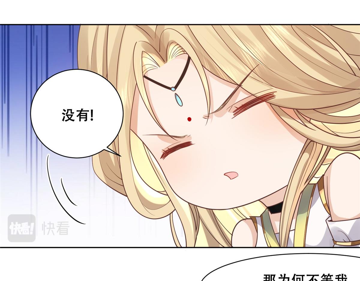 66 我就是你的解药51