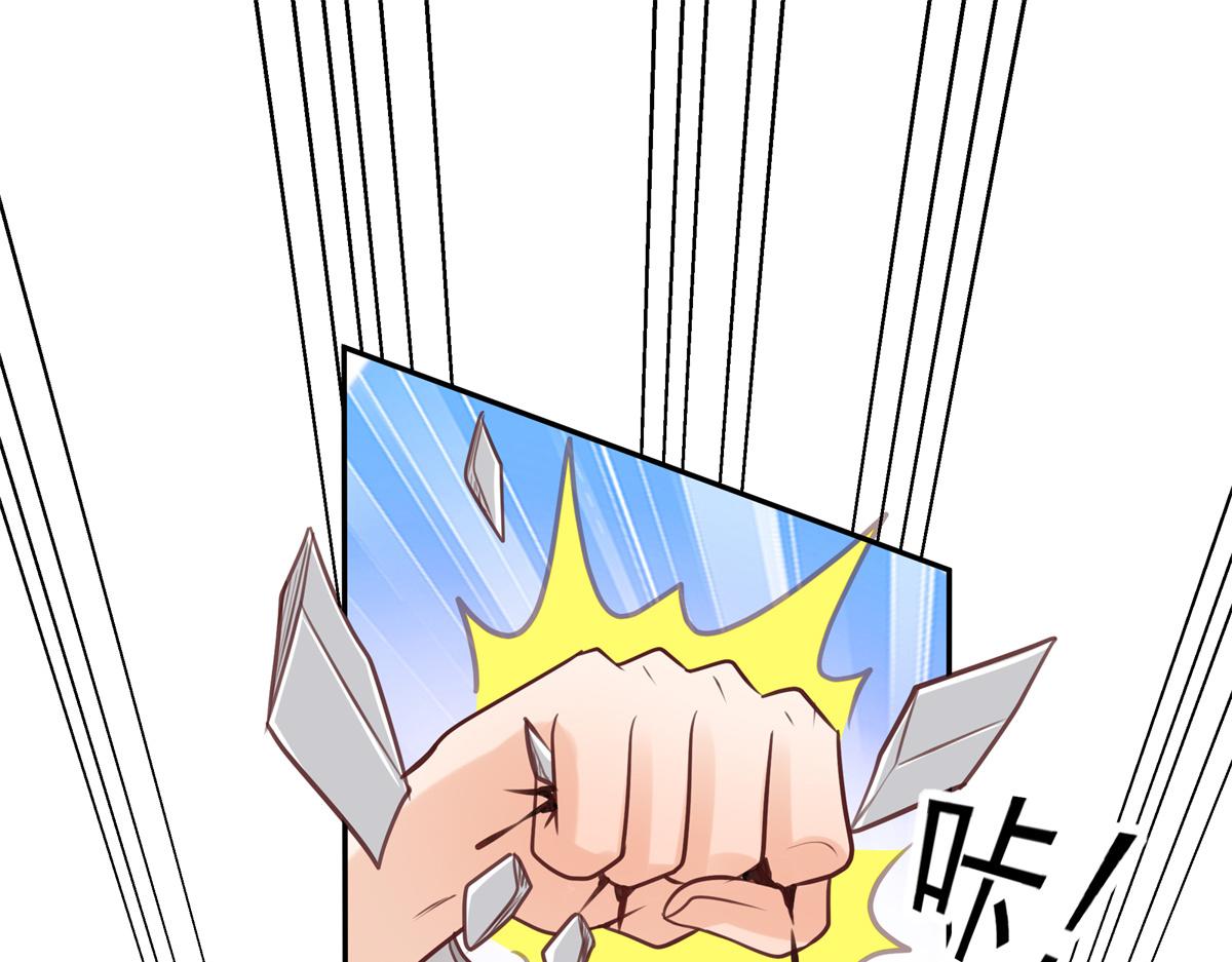 13 我…还是希望你活着73