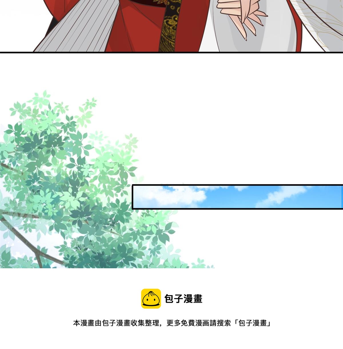 12 她说我是她的人76