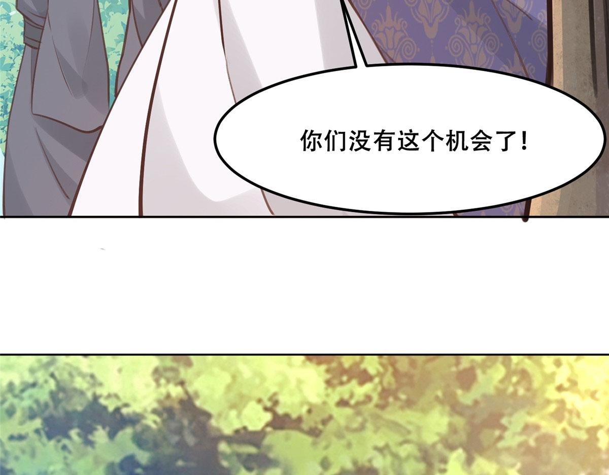 50 一个打，一羣当然是跑了67