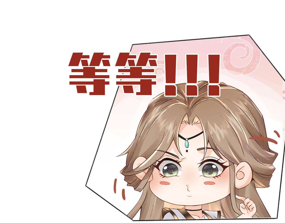 预告12