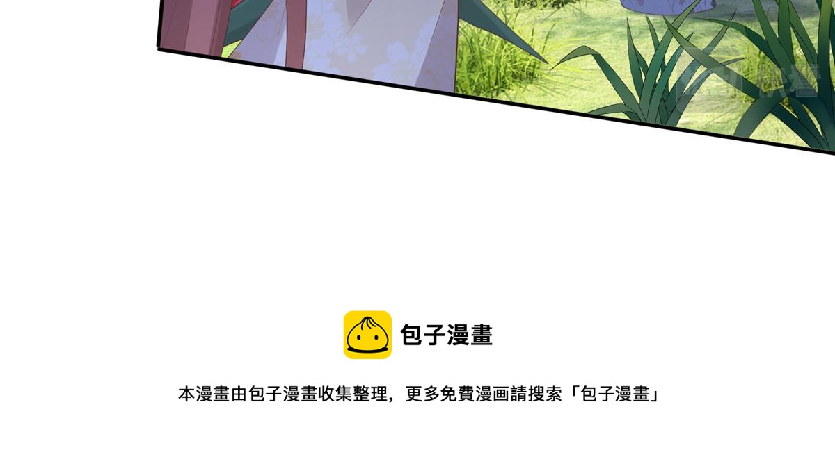 17 你是我的人了16
