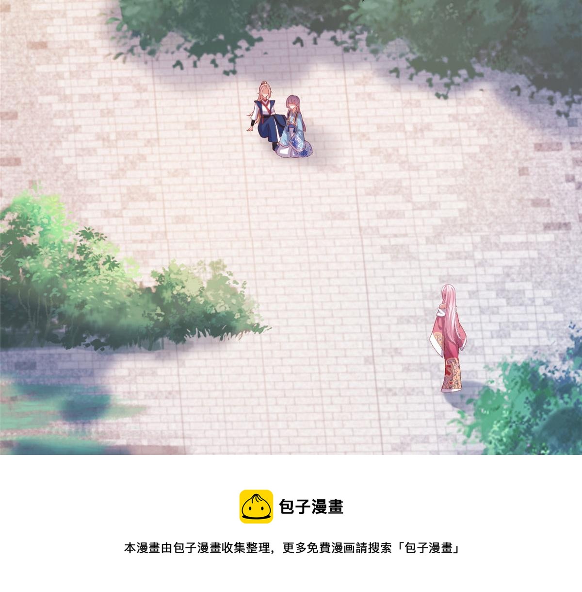28 没错！我就是她的男人84