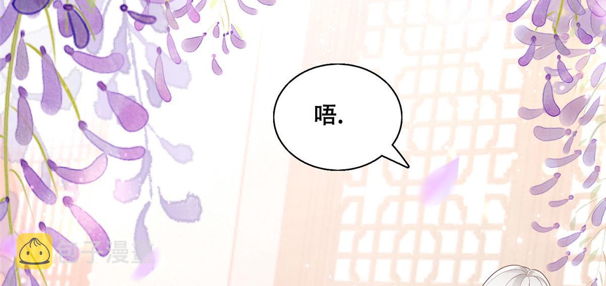 39 屋里的东西是……70