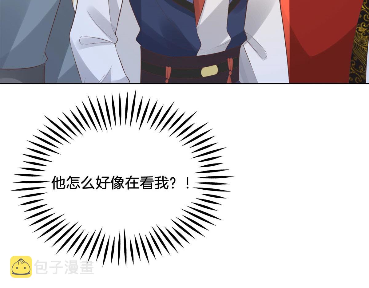 35 恩人，我来保护你36