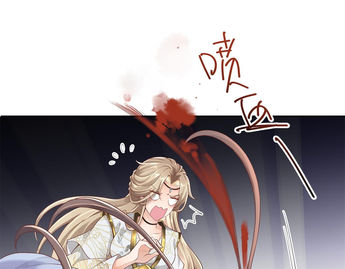 01 天上掉下个美男子93