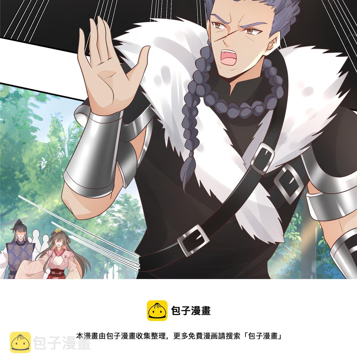 18 小丫头片子还有两幅面孔呢8