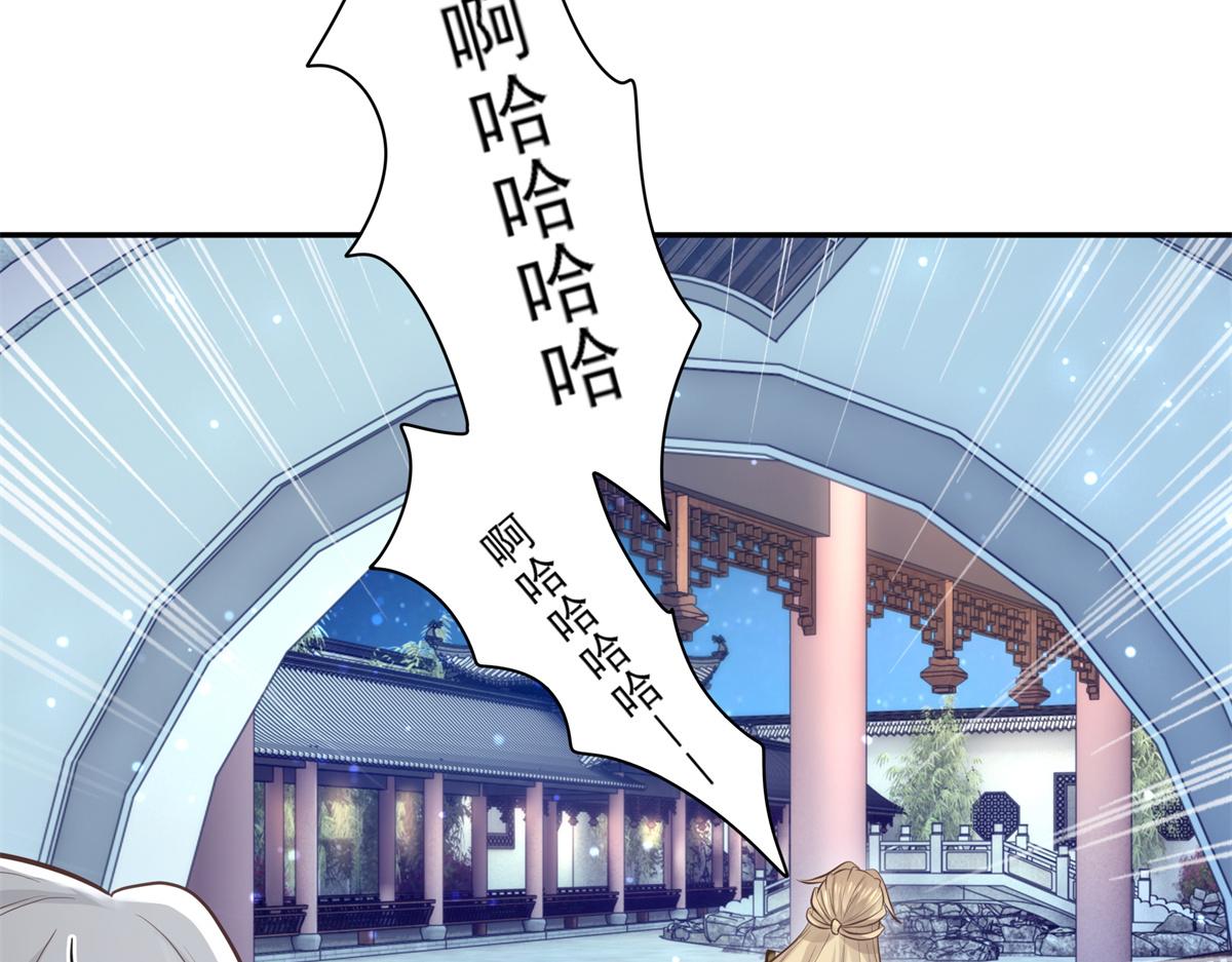 14 今夜我爲恩人倒酒49