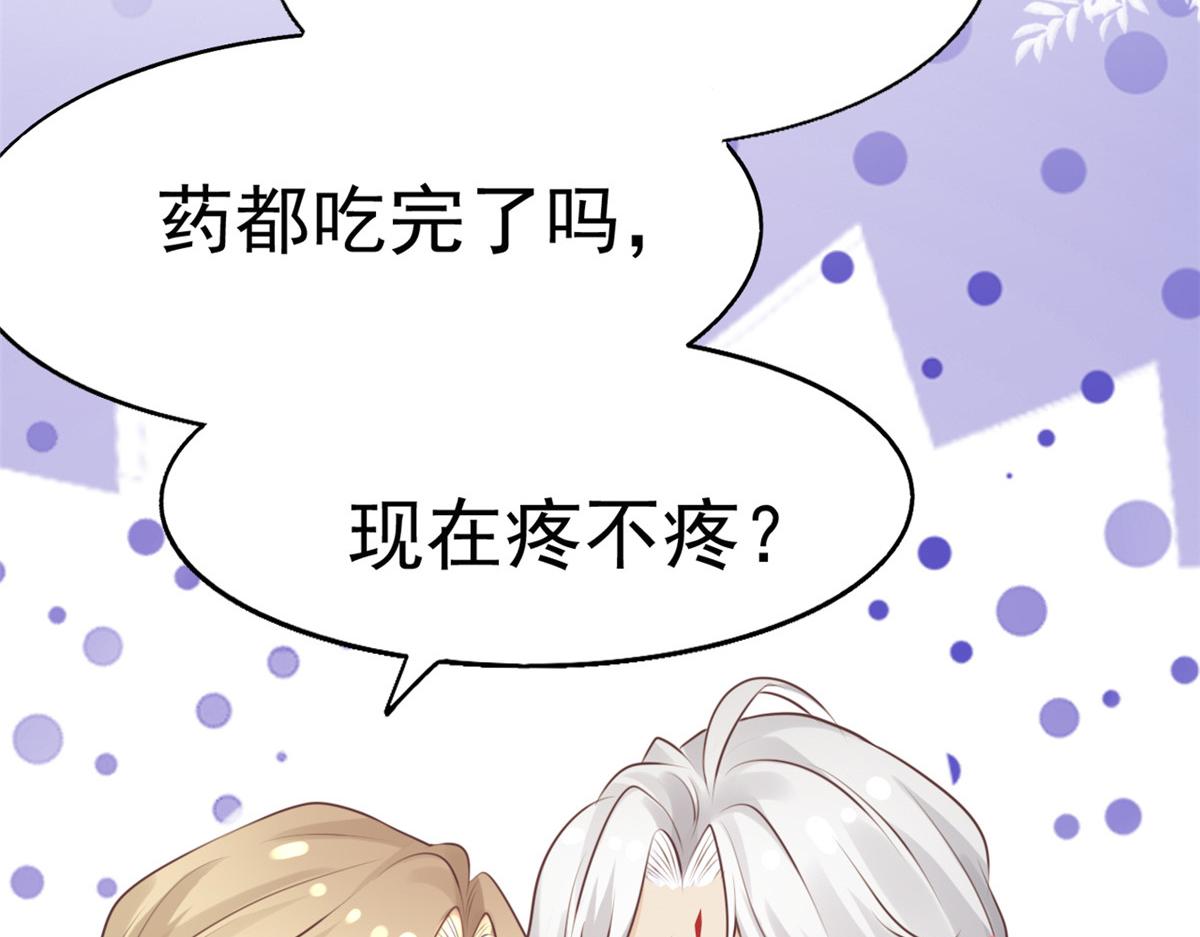 23 这真的是在治疗嘛？99