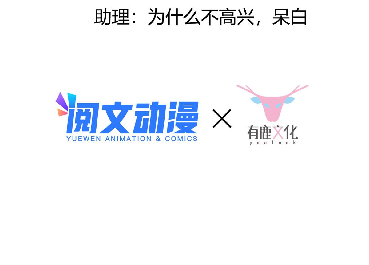 69 母亲的歉意4