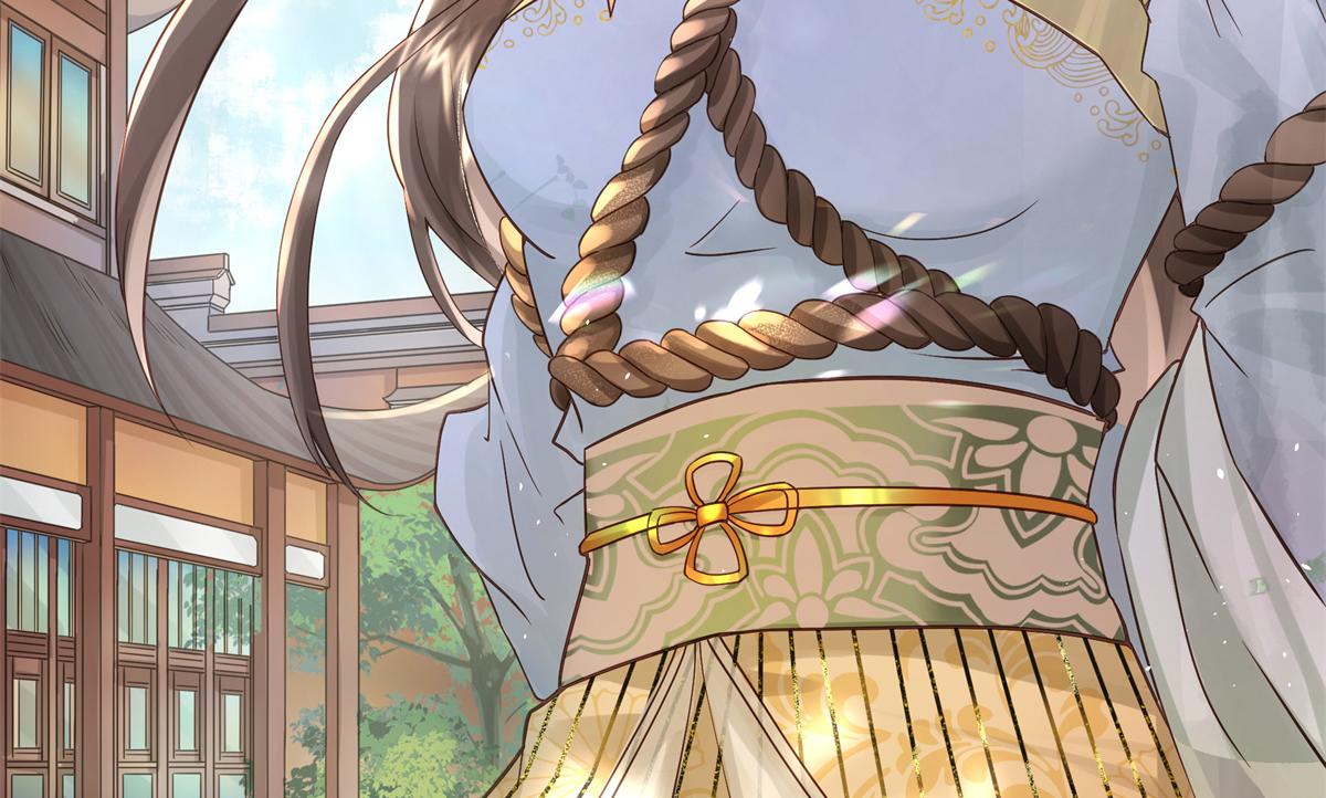 01 天上掉下个美男子12