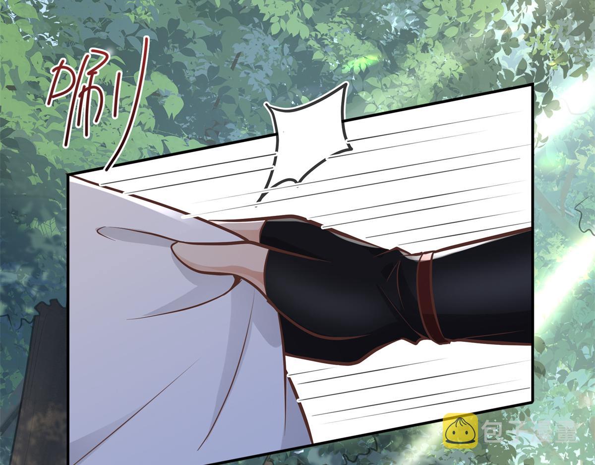 02 美男子他身娇体弱55