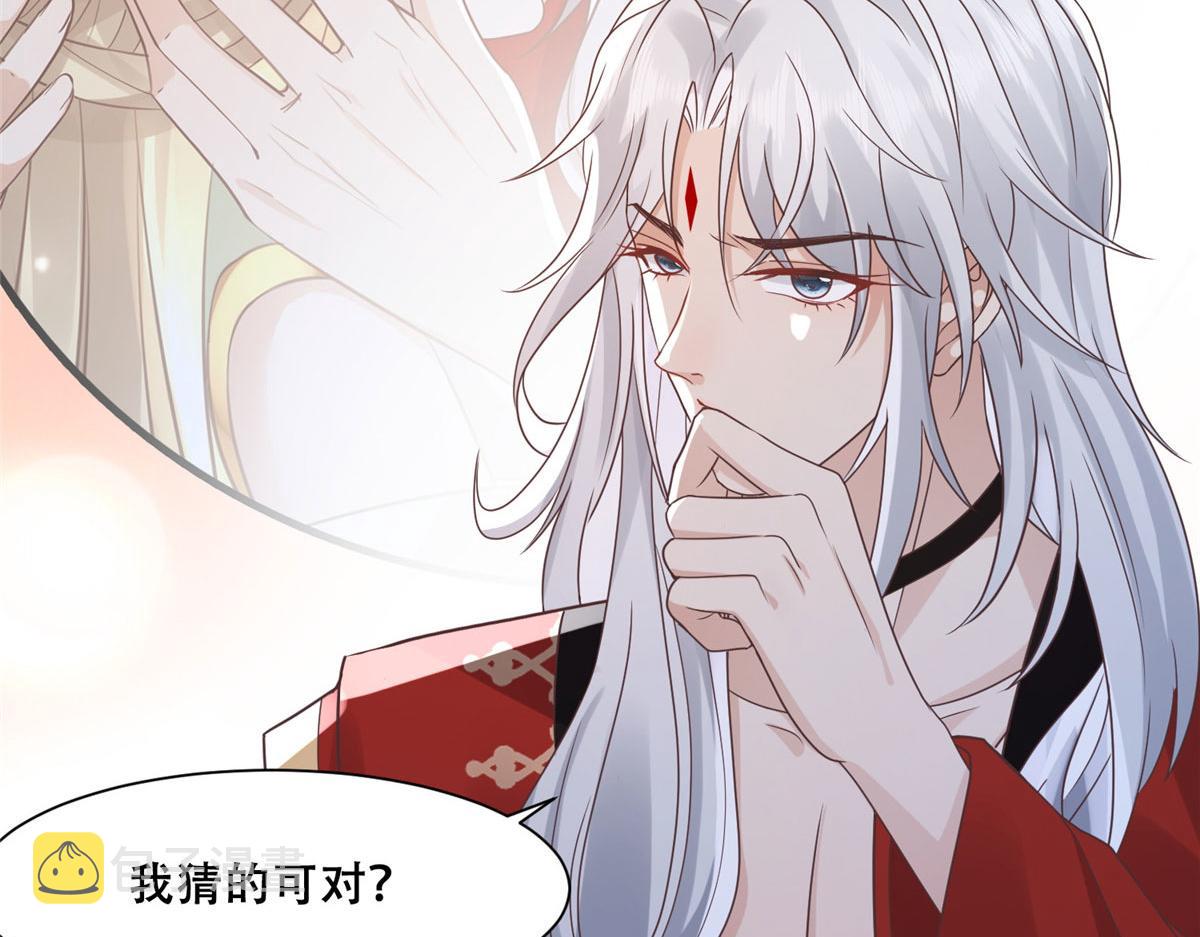 65 就此别过，想都别想30