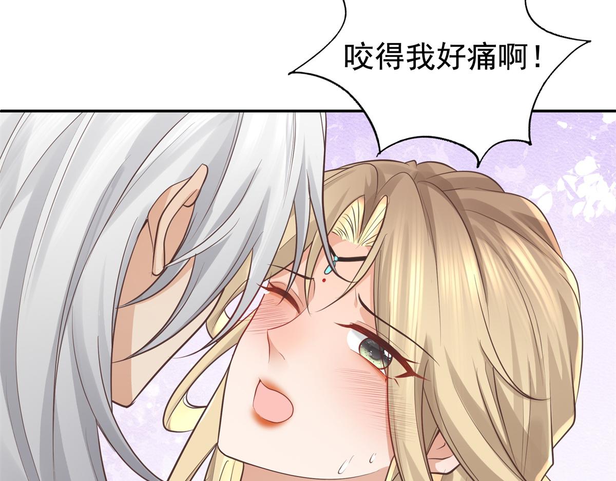 15 当然是夙倾更重要啦！21
