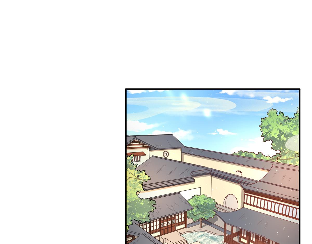 11 这麽快就继承家业啦？5
