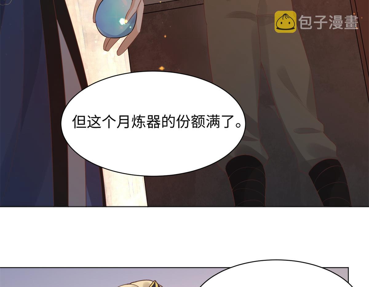 26 好像被误会了什麽26