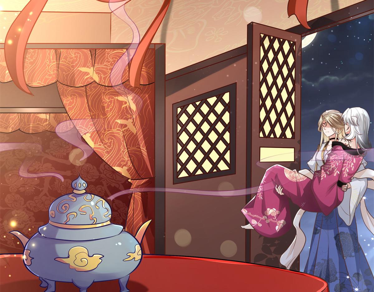 04 迎春院救黑心大美人？71