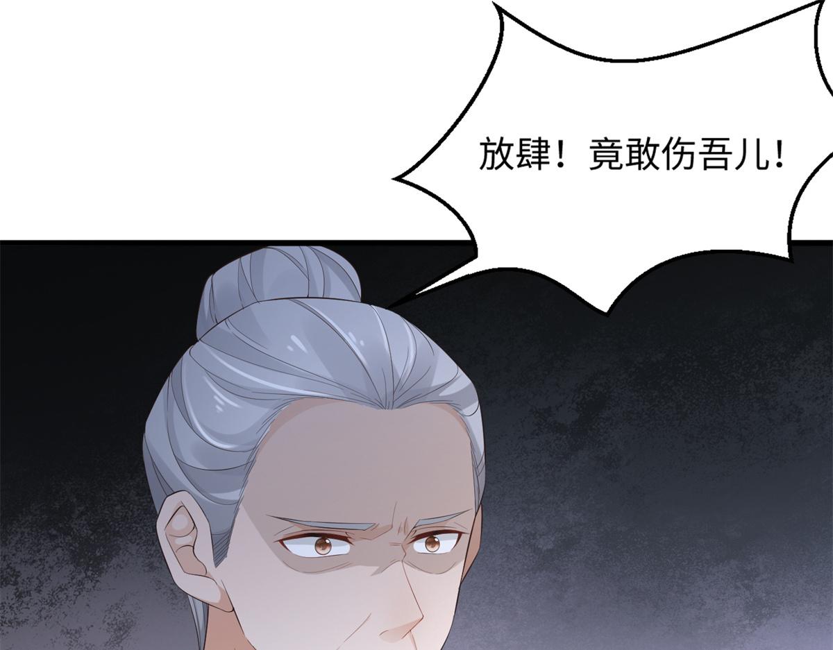 27 纸短情长，不尽依依22