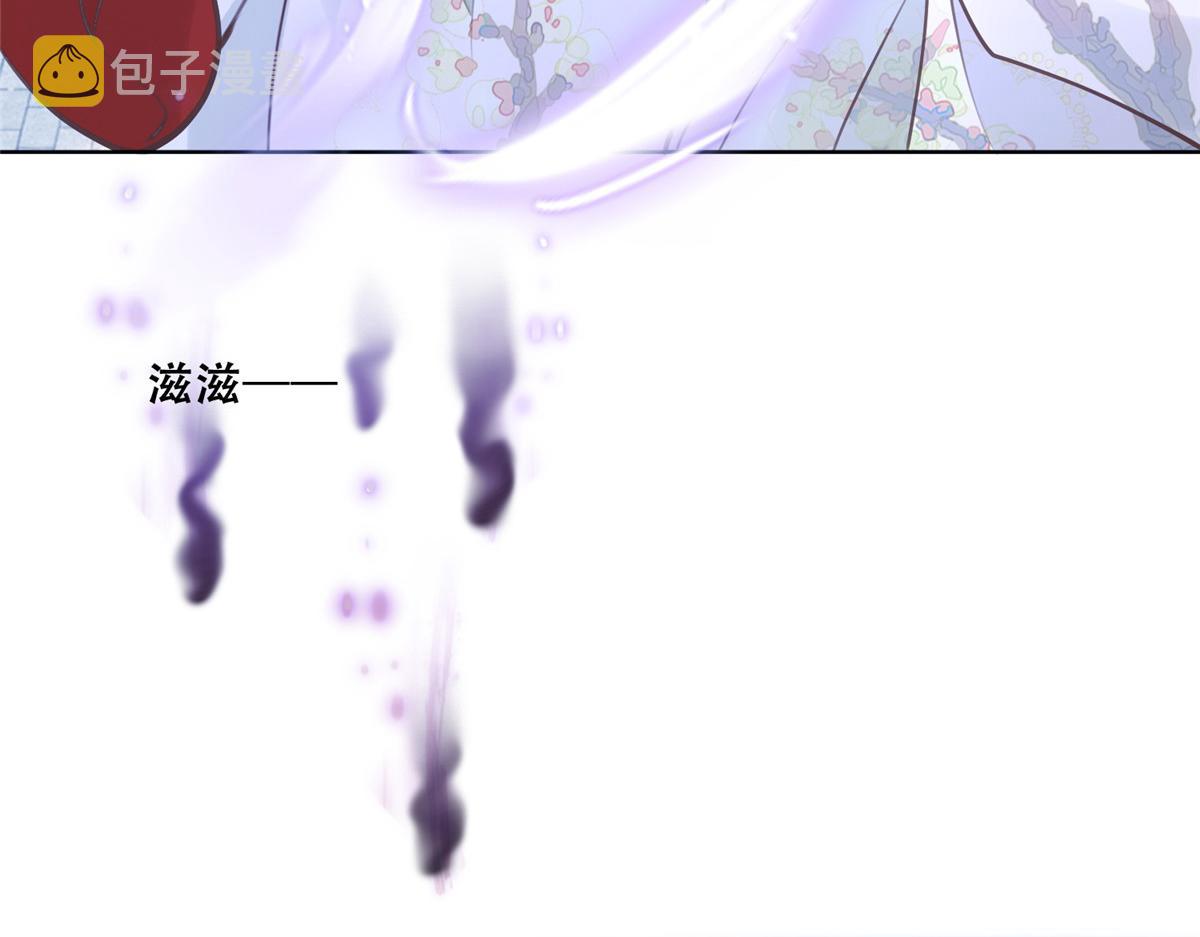 49 恩人真是菩萨心肠14