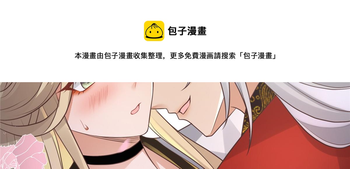 20 请恩人救救我68