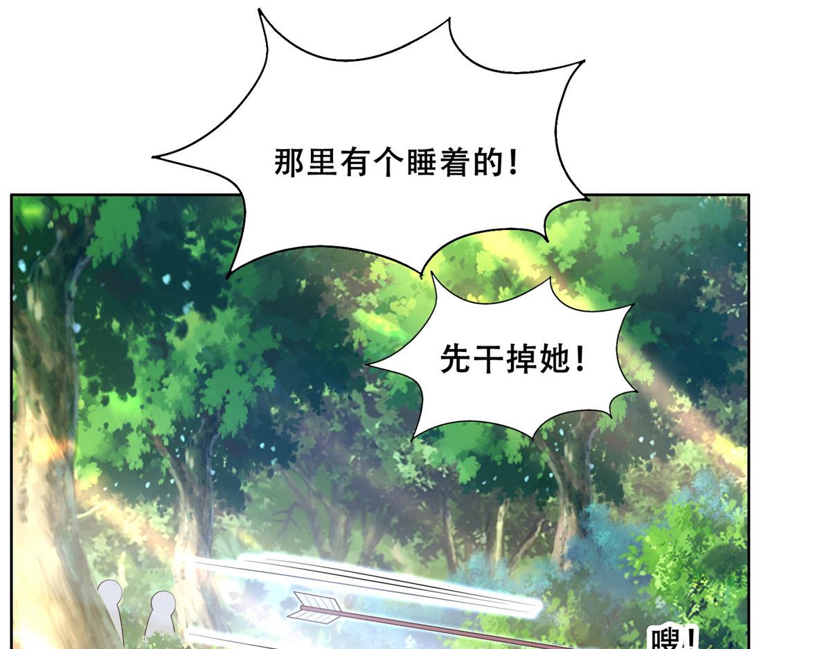 40 这笨蛋，我们怎能不护着？55