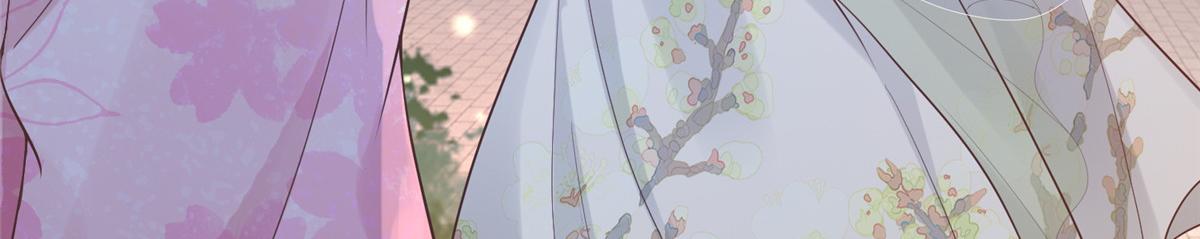 63 我俩掰了7
