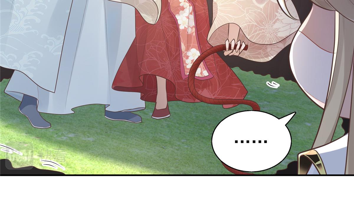 19 看来要重新自我介绍了34