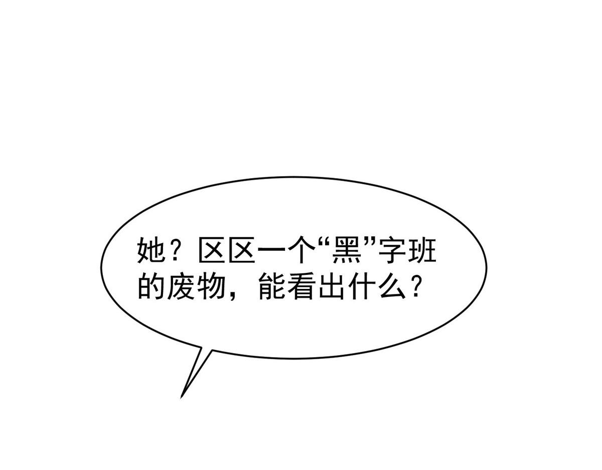32 被抓包了怎麽办87