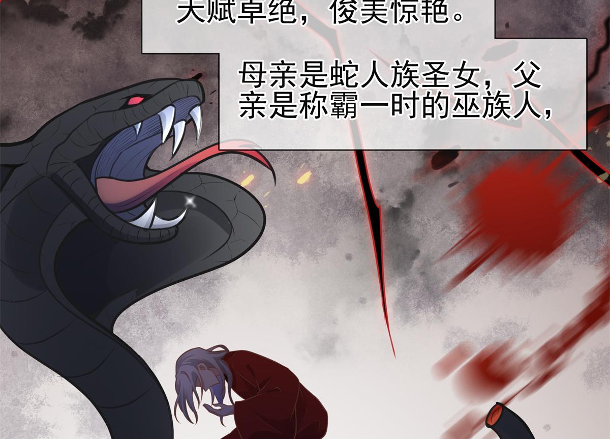 02 美男子他身娇体弱40