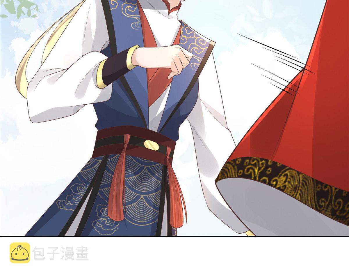 30 心悦君兮君要知6