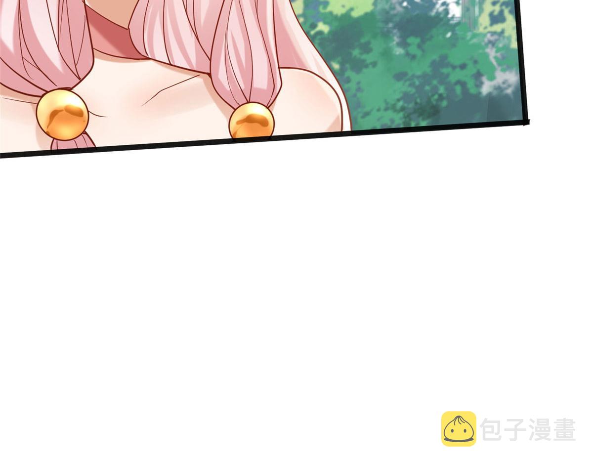28 没错！我就是她的男人87