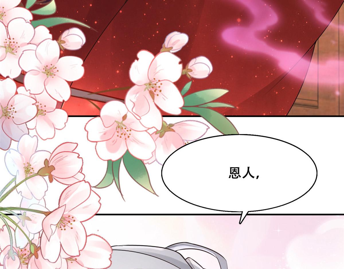 39 屋里的东西是……30