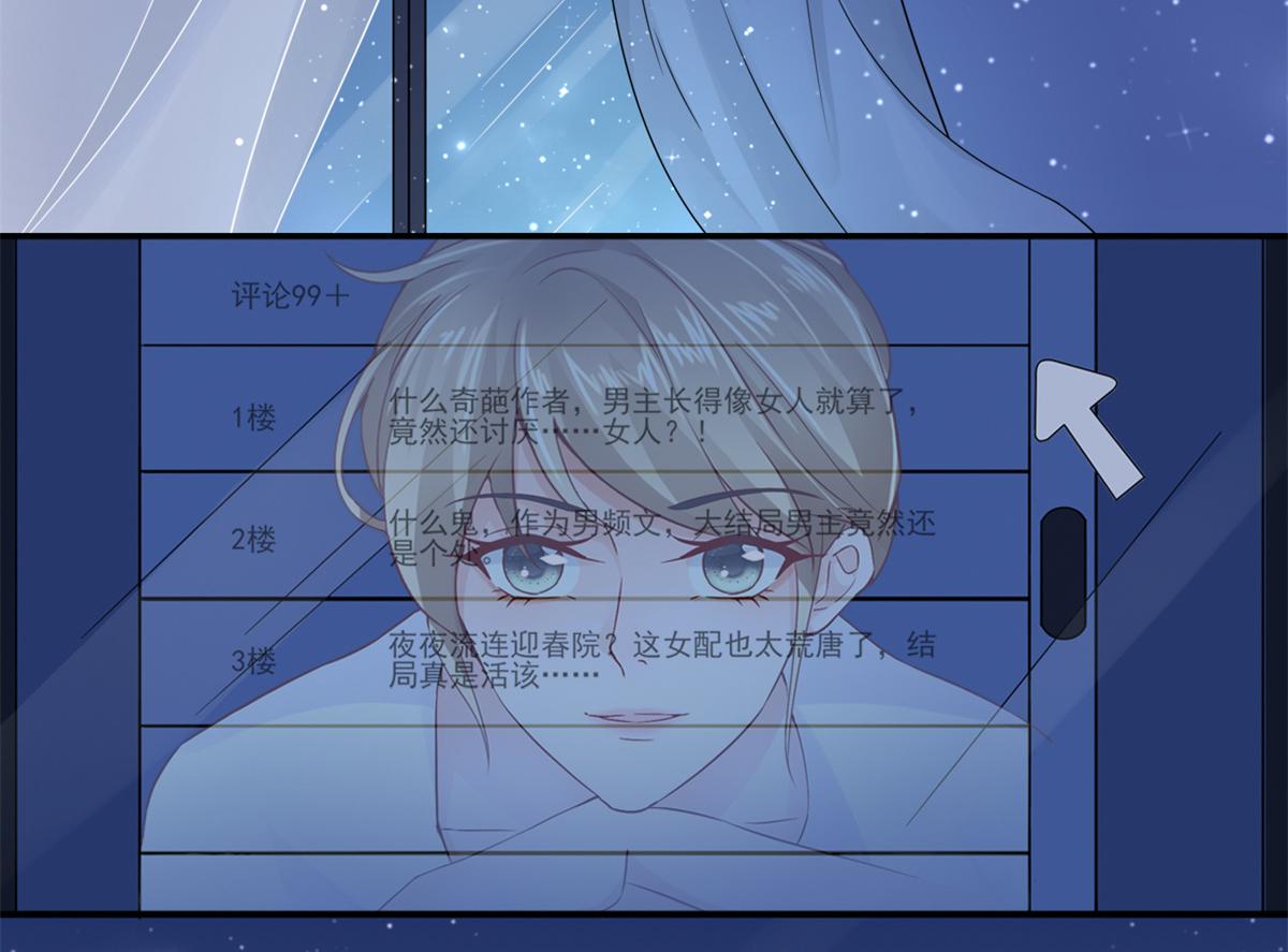 预告1