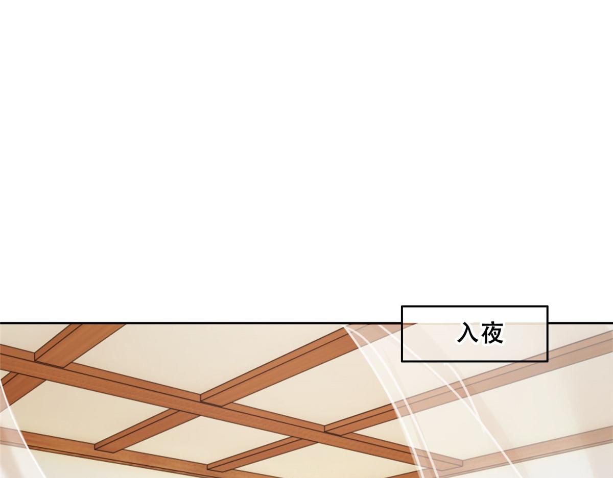 44 恩人在蚕洞可不是这样的29