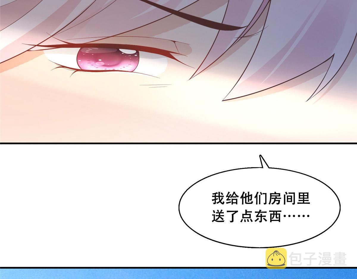 39 屋里的东西是……21